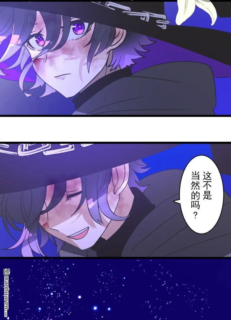 第339话 最终的结果68
