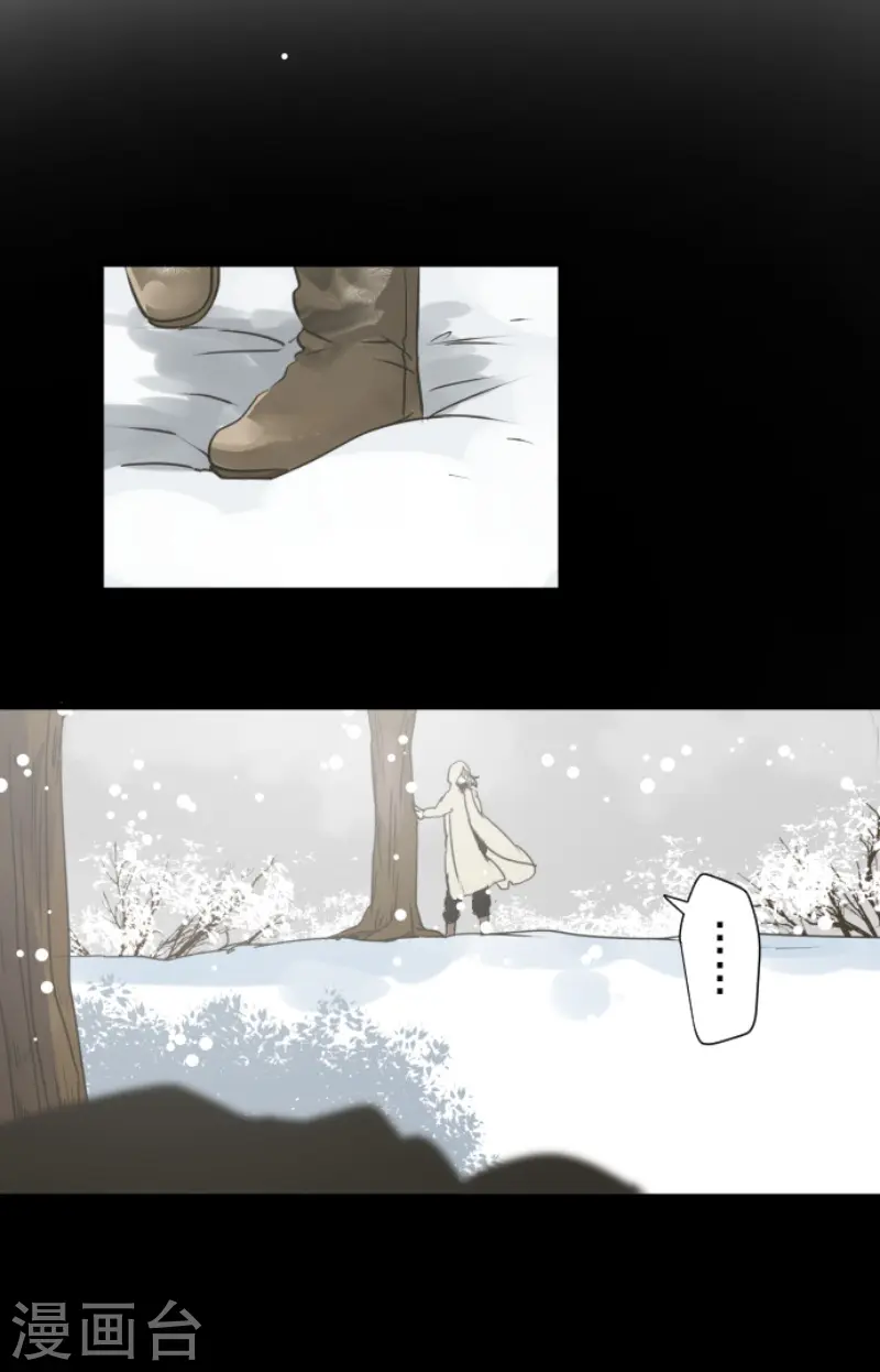 第216话 过去篇3052