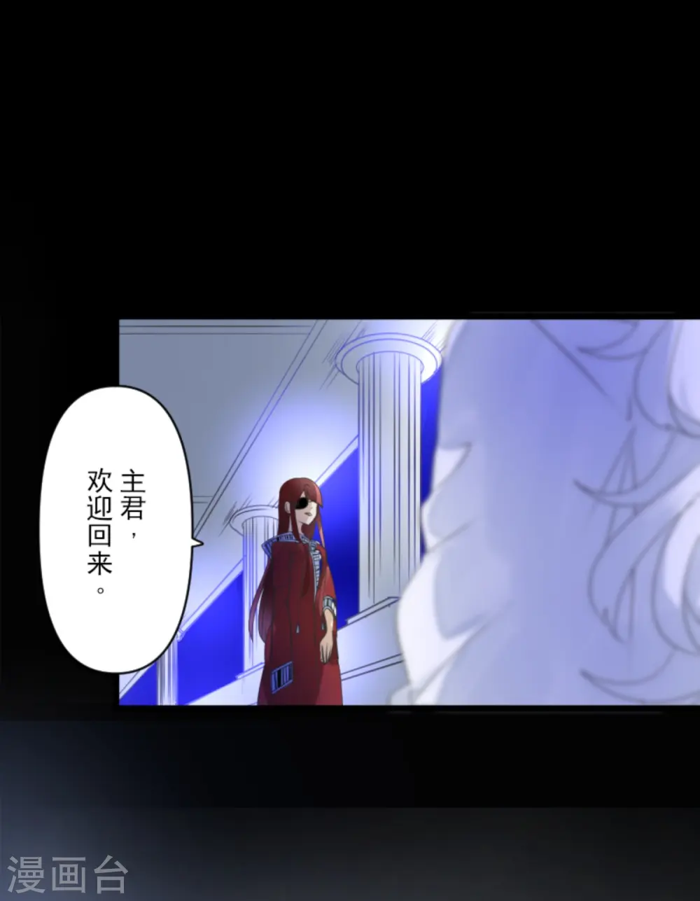 第269话 叽叽兔立大功5