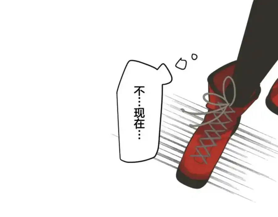 第315话 战前布置134