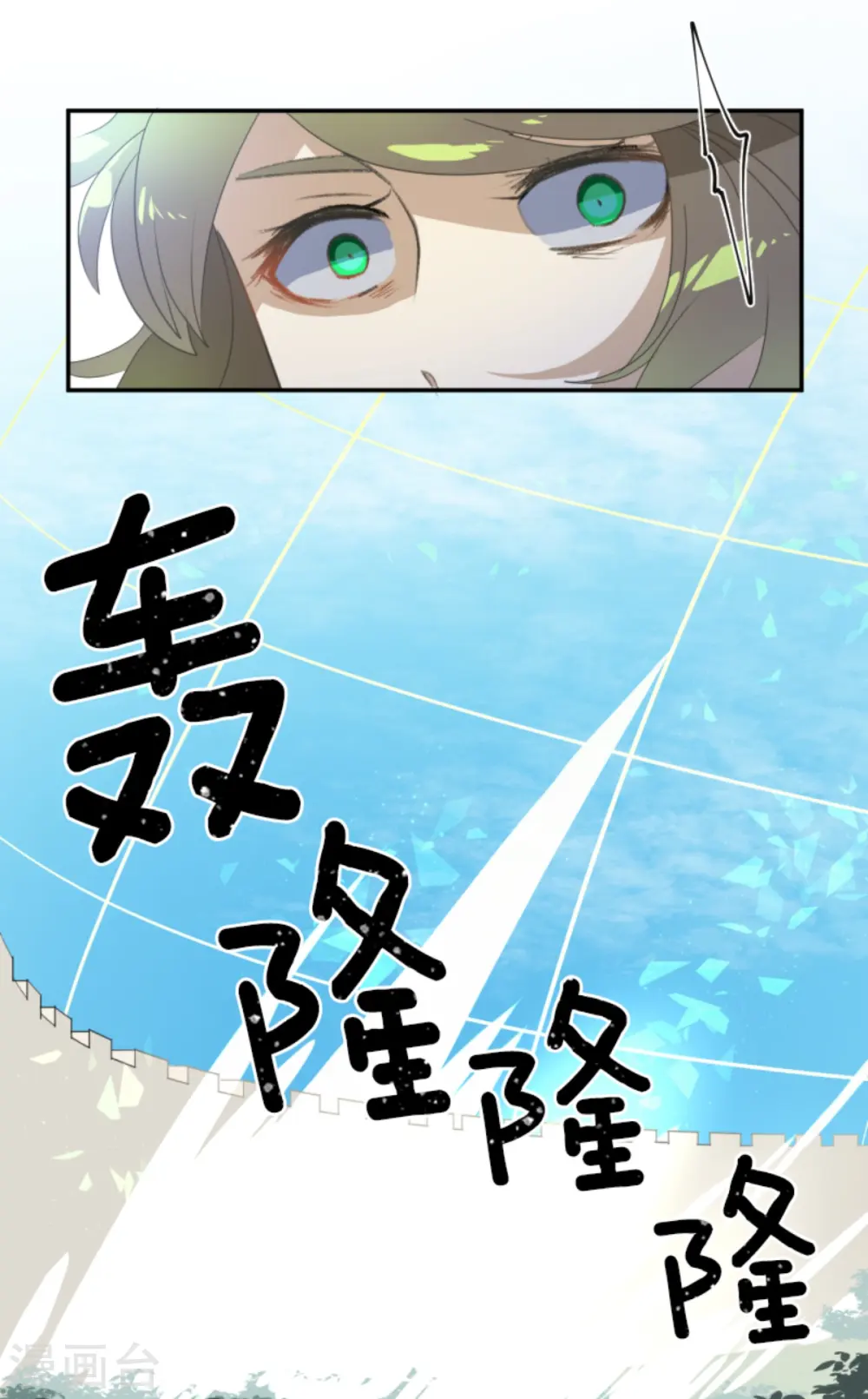 第279话 过去篇4047