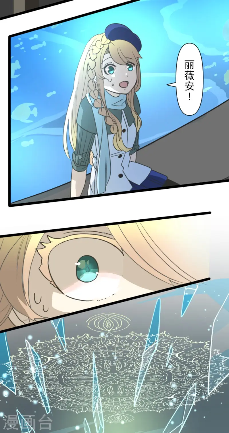 第210话 耻辱224
