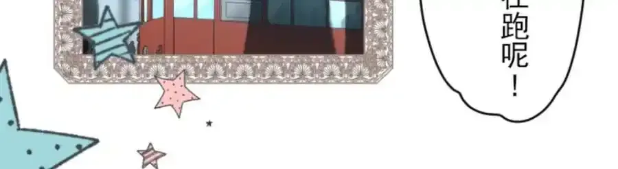 第301话 两种方式10