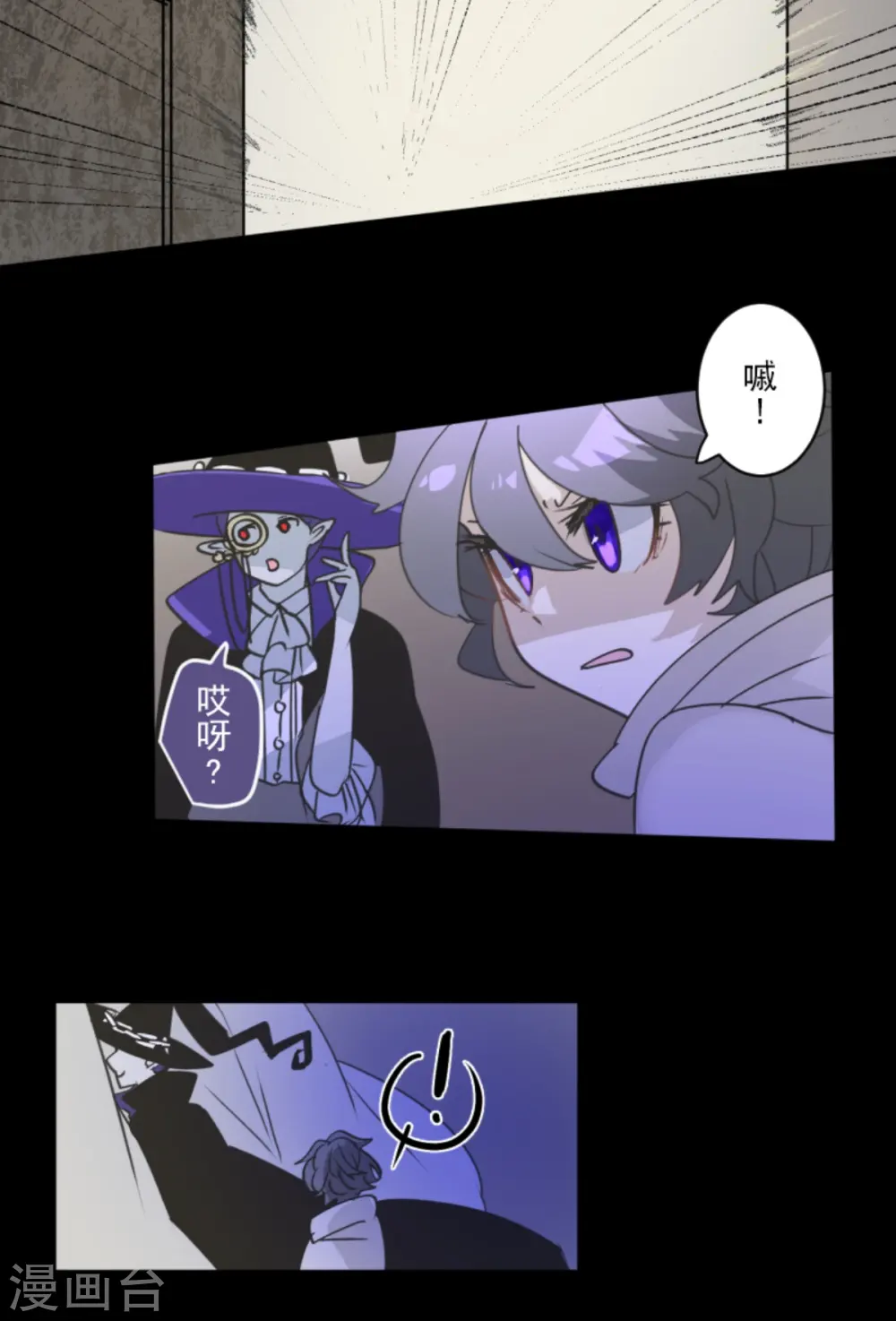 第266话 秘密契约131