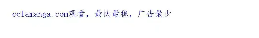 第311话 皇子与王子3155