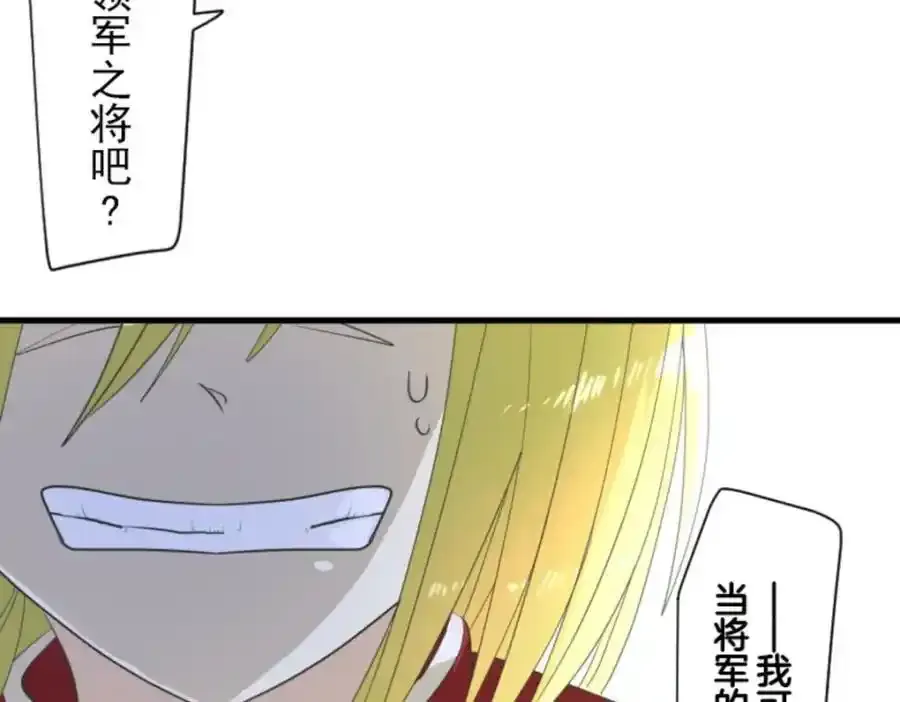 第318话 二对九54