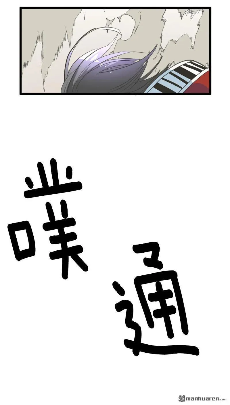 第330话 晚安，我的朋友2