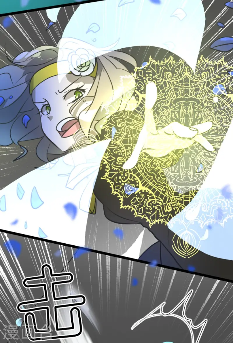 第180话 独唱・勿忘草8