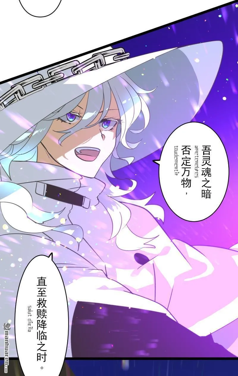 第338话 母亲的爱14