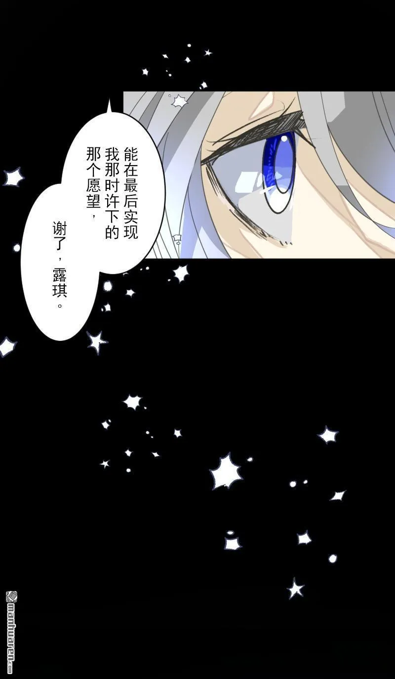 第326话 先行一步23