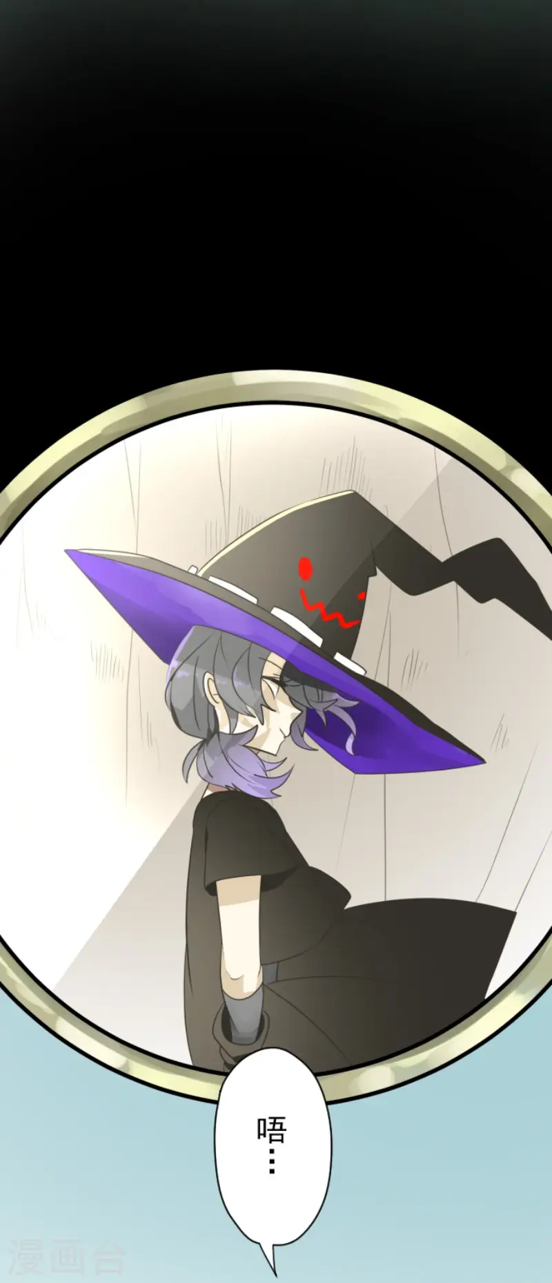 第121话 巨木的轮回2