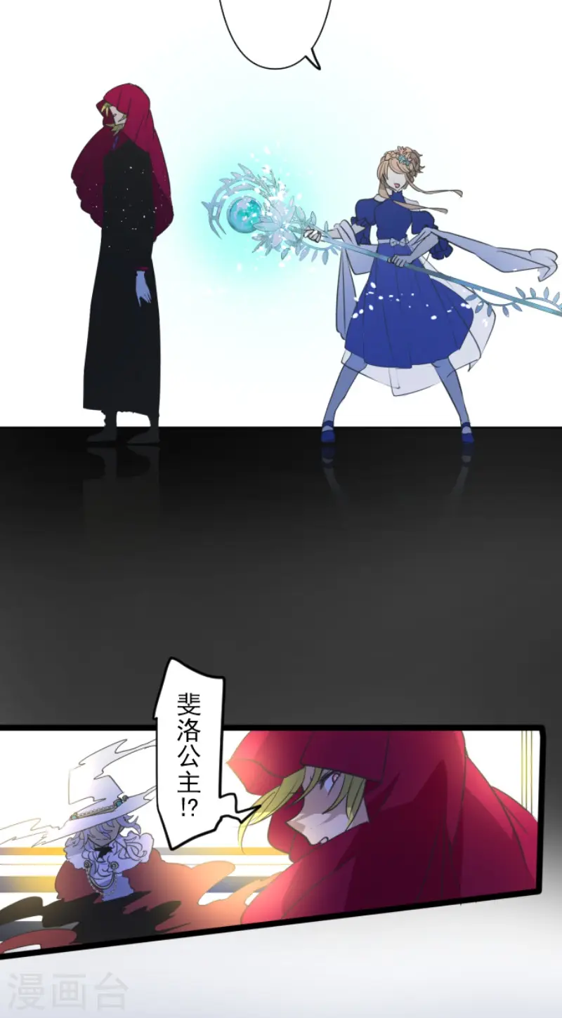 第213话 星光闪耀50
