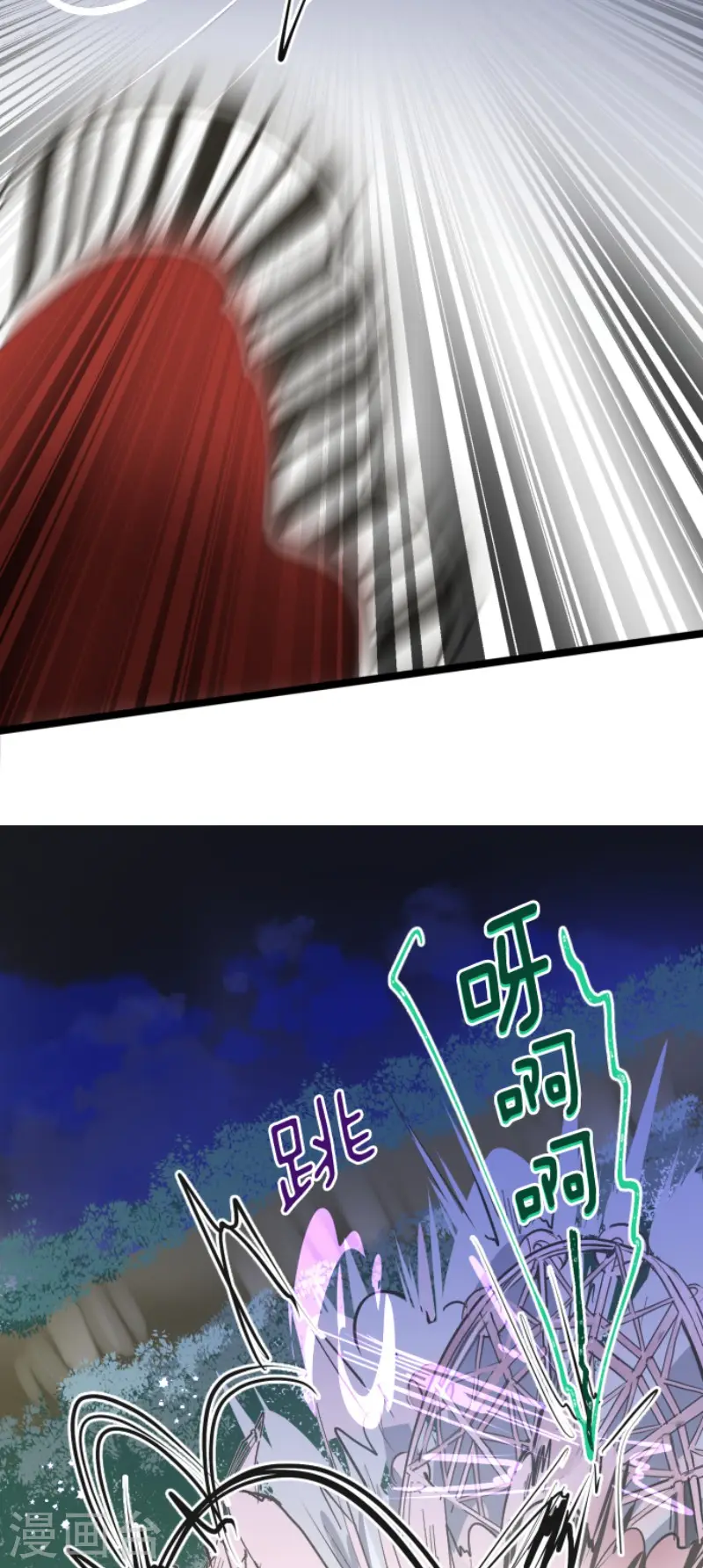 第76话 黑与白的邂逅6