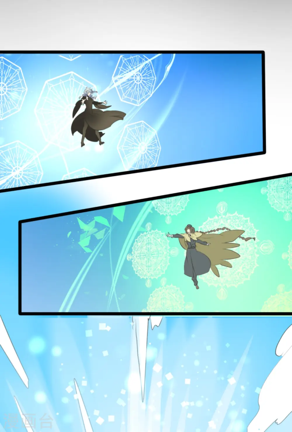 第281话 迎来终焉？27