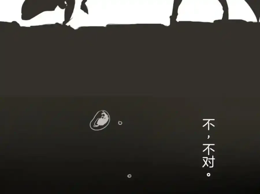第324话 扭曲的愿望157