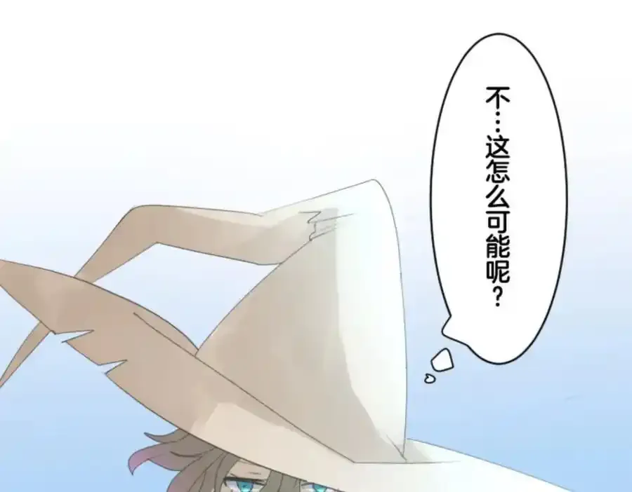 第302话 计划的真相85