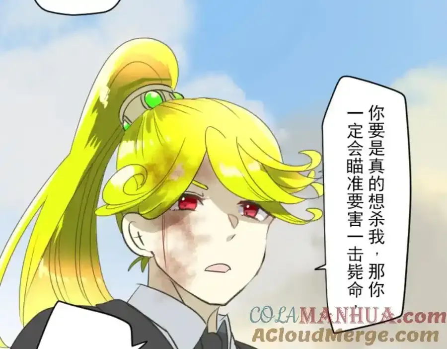 第311话 皇子与王子324
