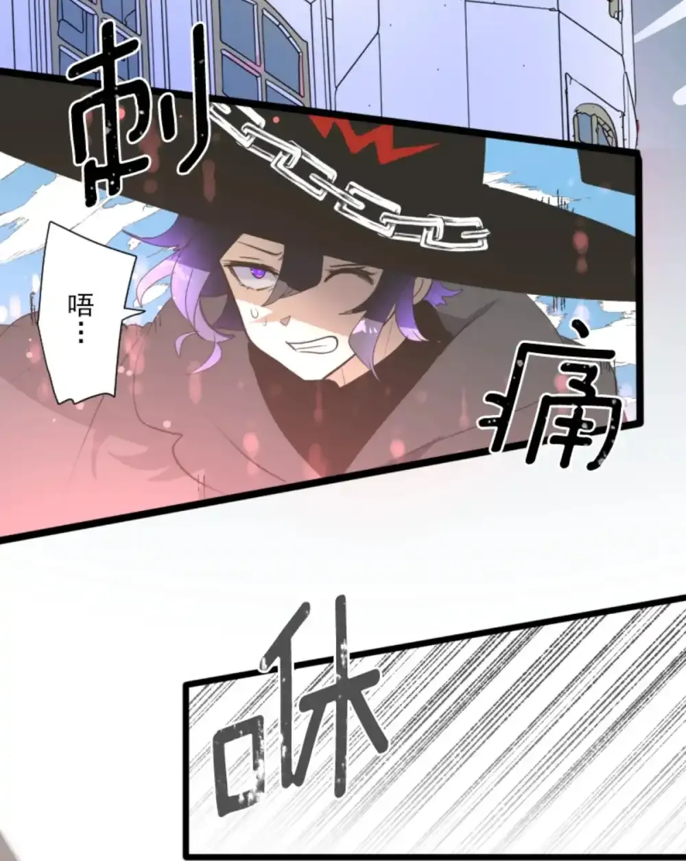 第322话  萨法的决心131