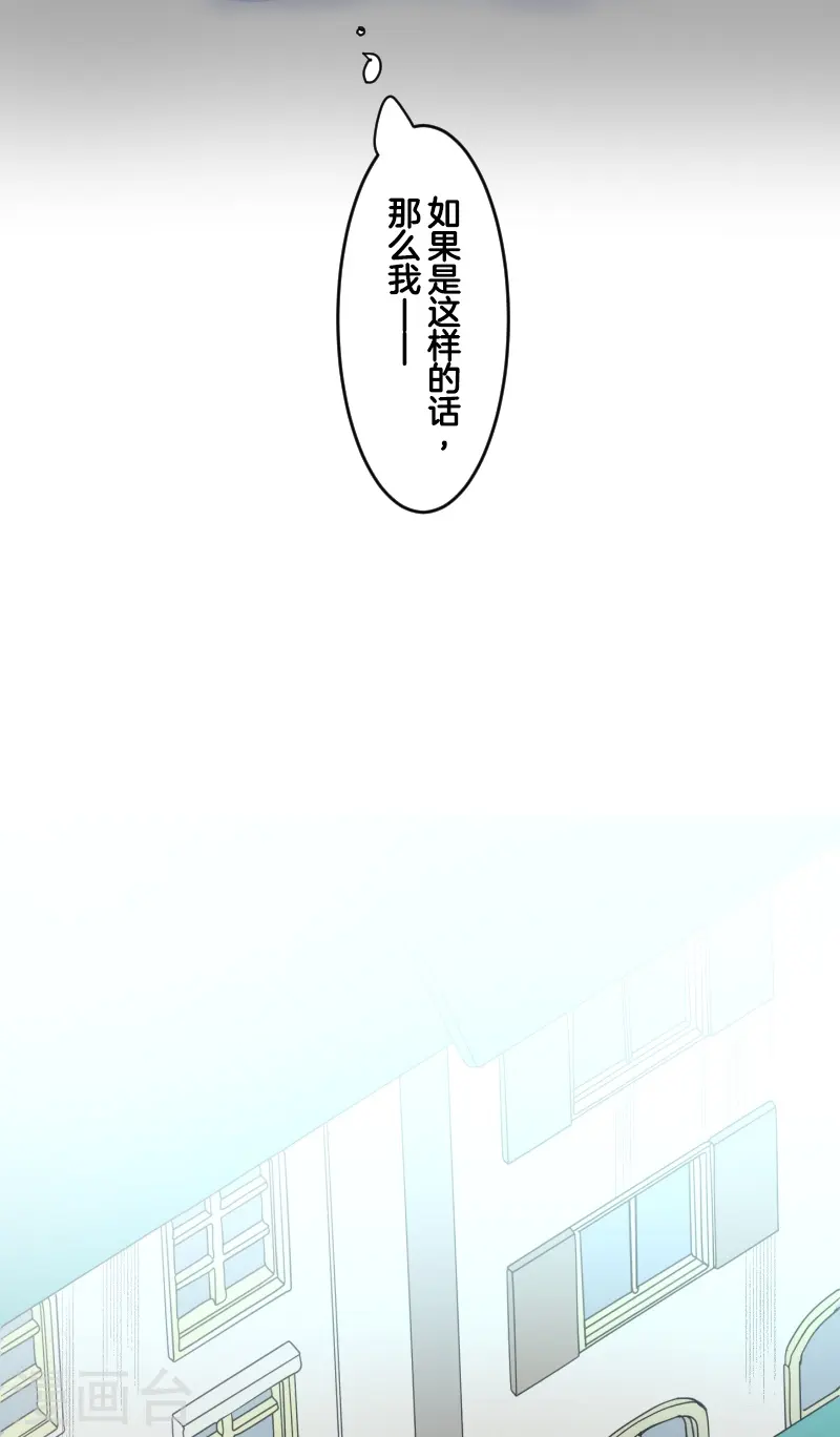 第245话 全民公投46