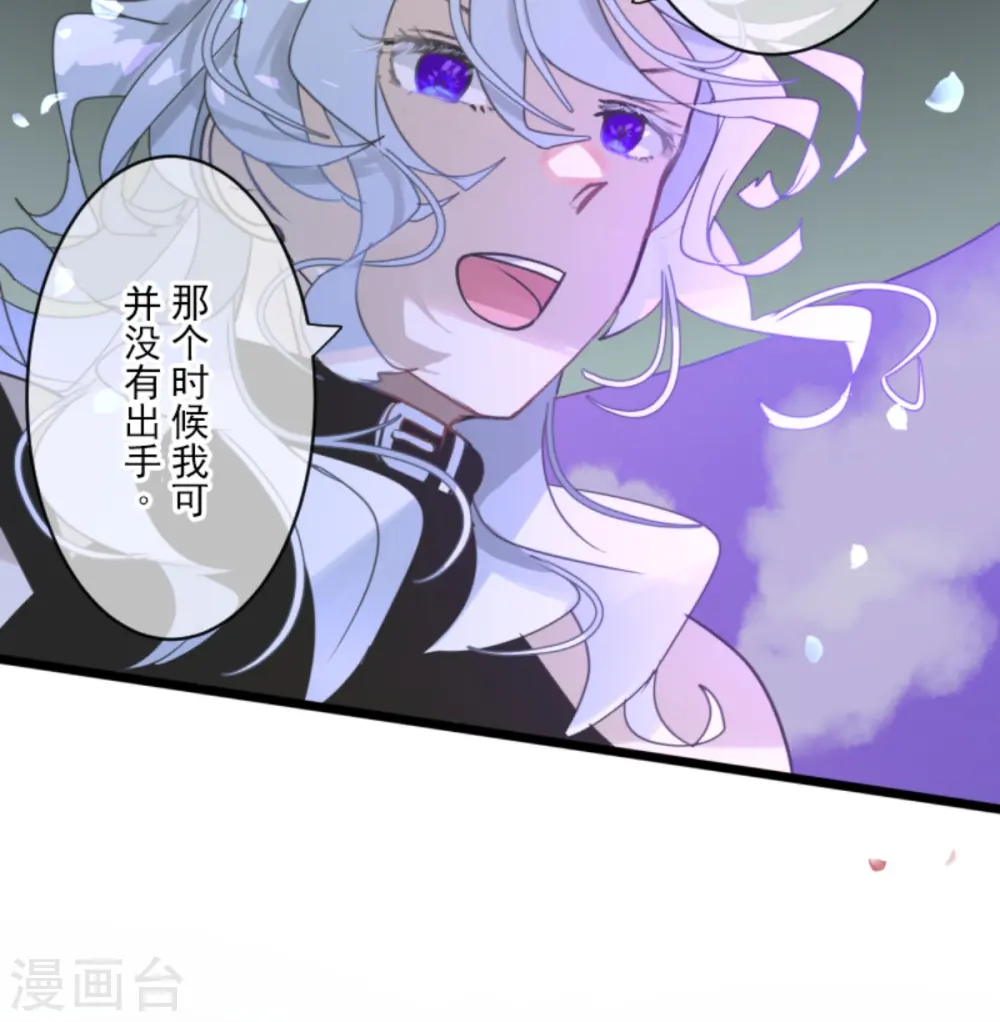 第270话 取胜之法28