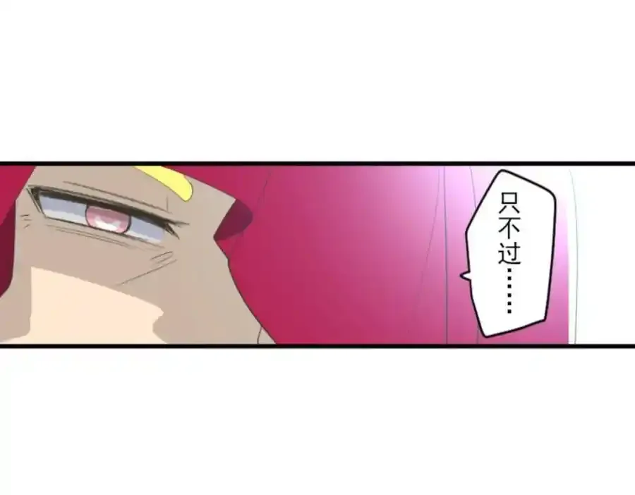 第304话 到达帝都57