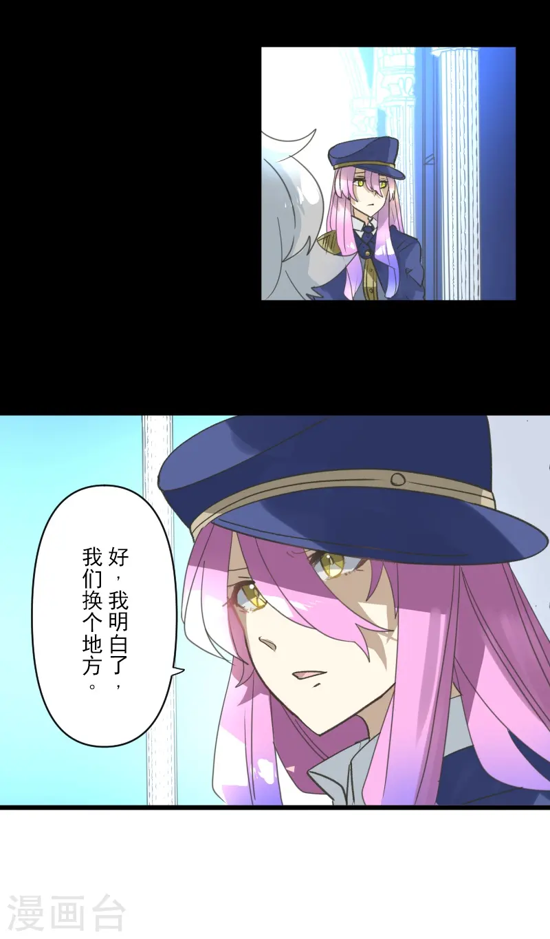 第244话 说服46