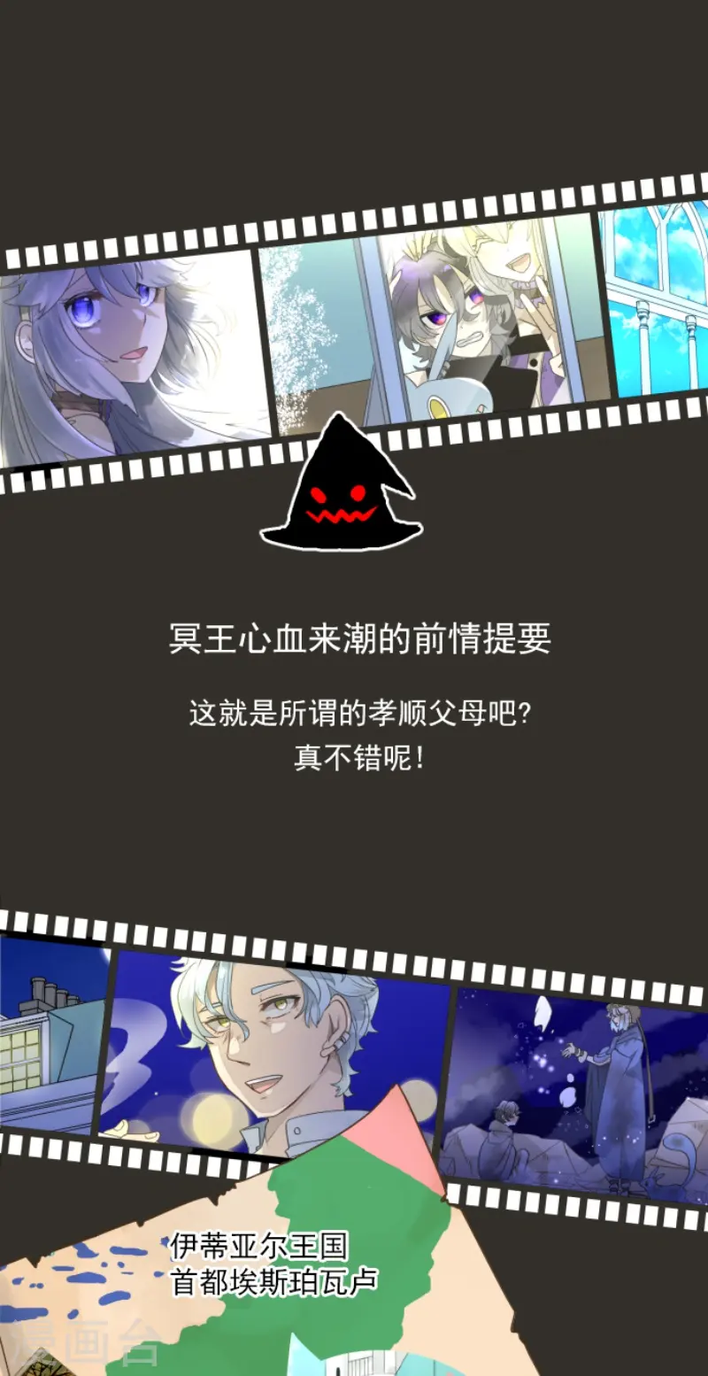 第230话 努力练习0