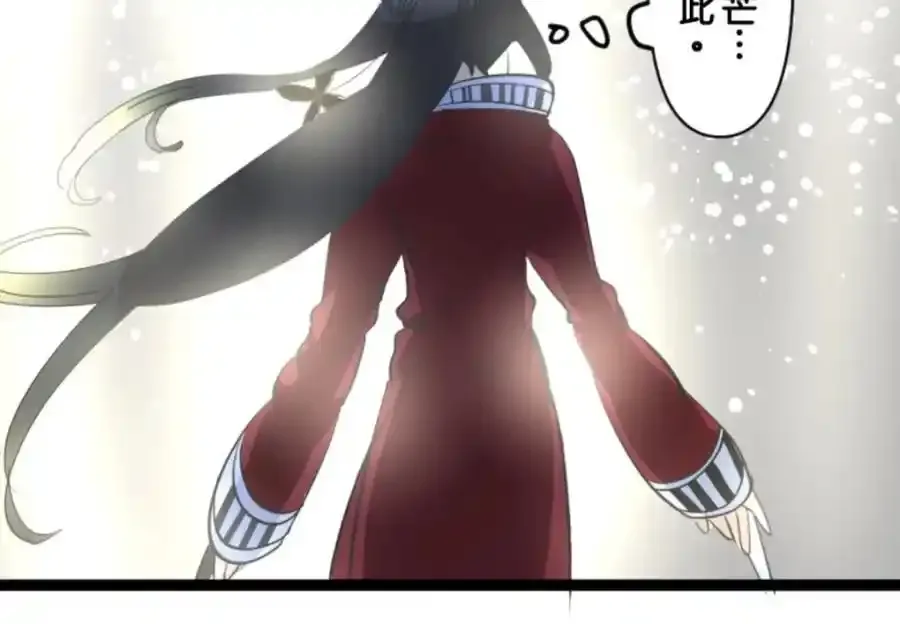 第321话 运筹帷幄141