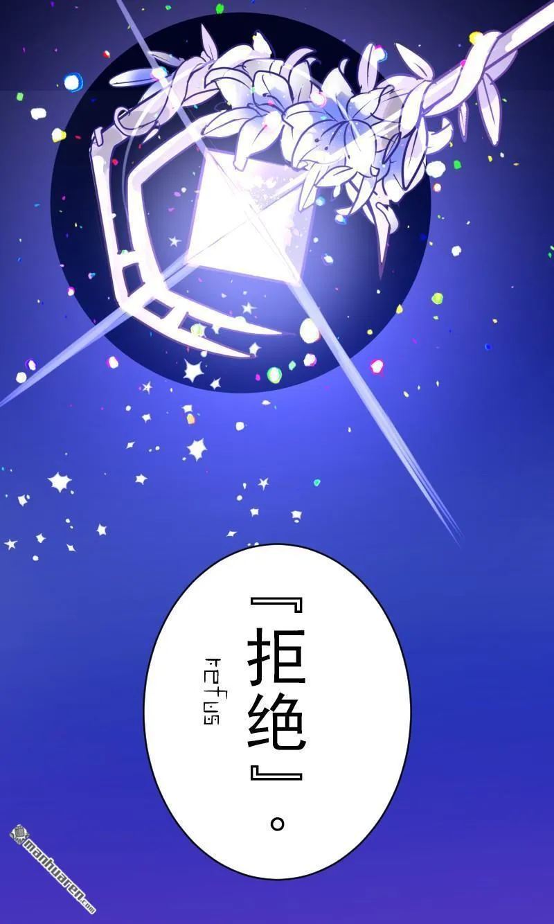 第337回 过去篇4444