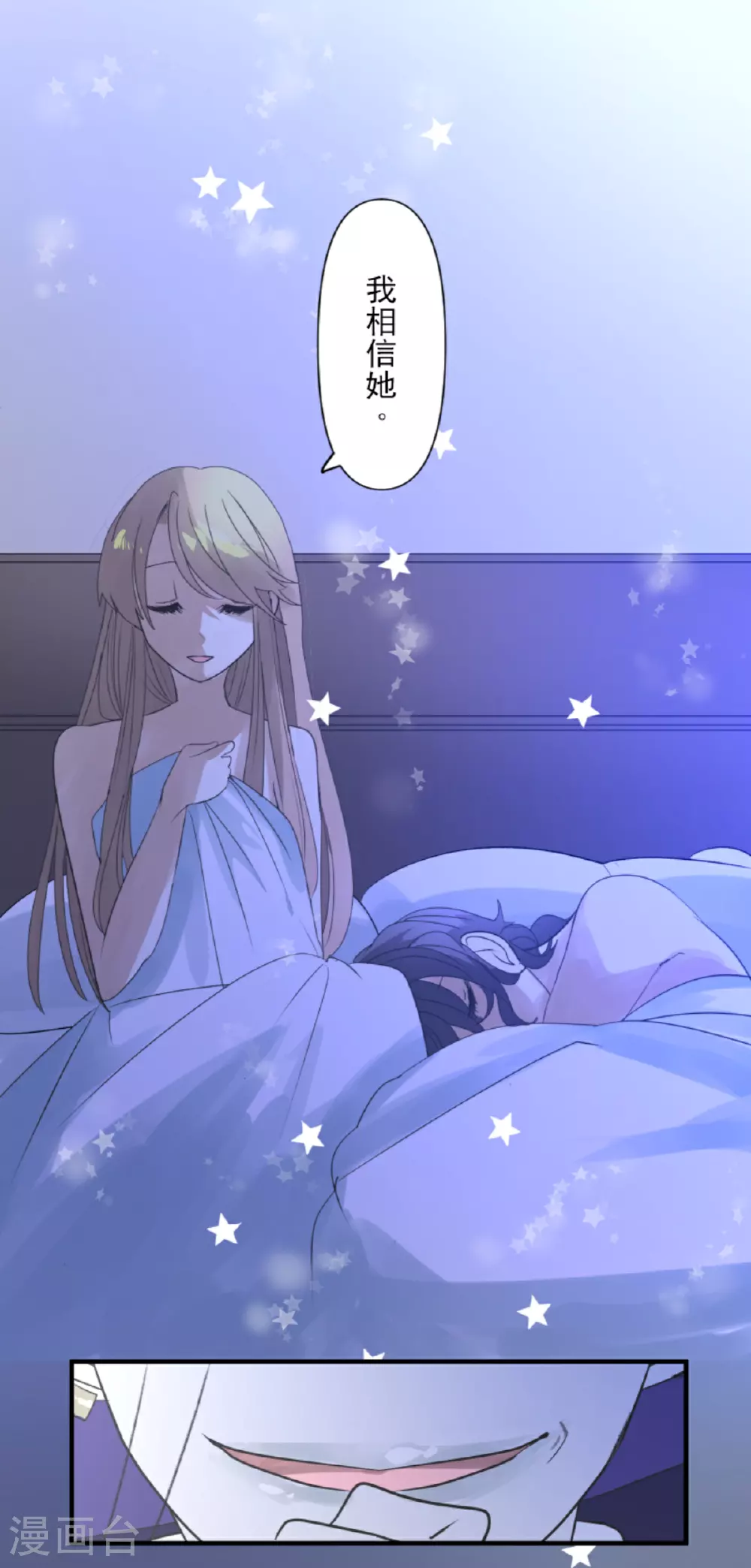 第290话 过去篇4227