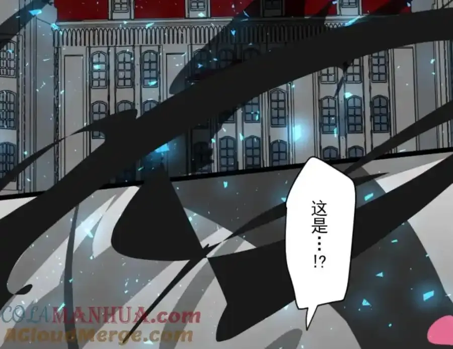 第312话 天才与废物1116