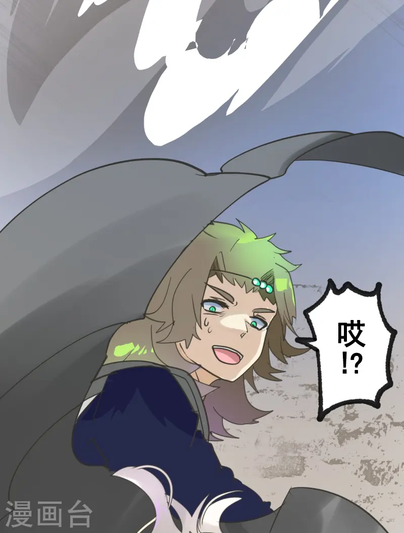 第259话 实验18