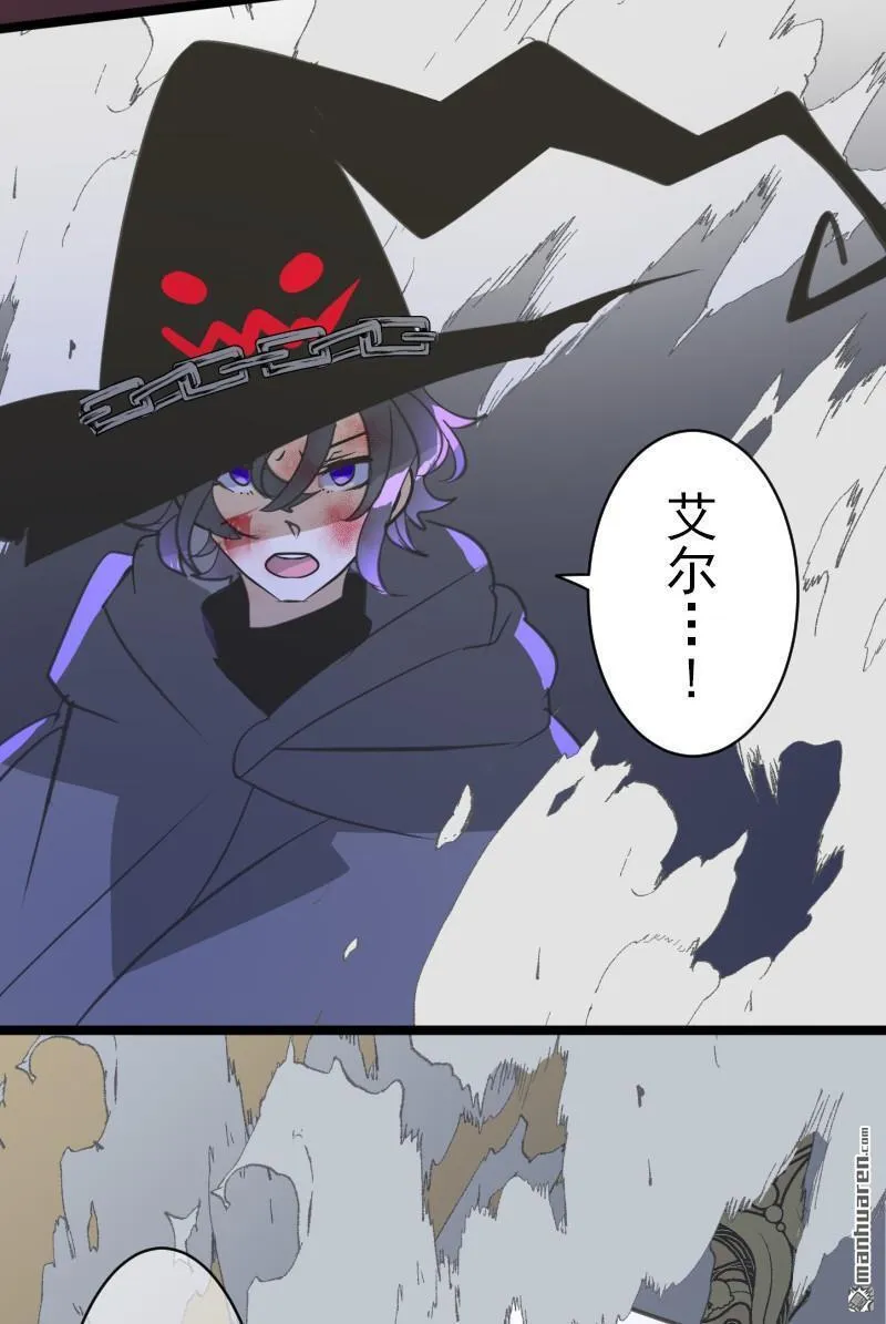 第333话 绝对劣势？25