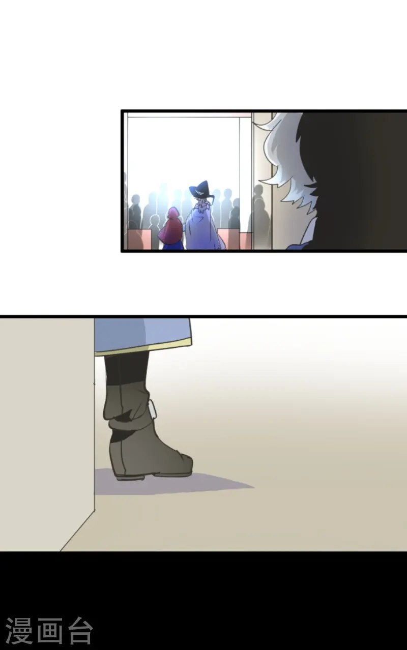第236话 跟踪138