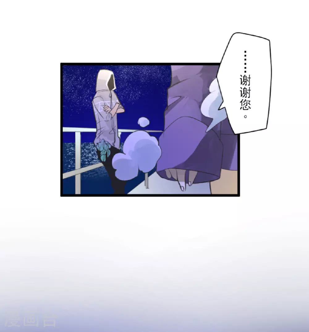 第297话 正面进攻10