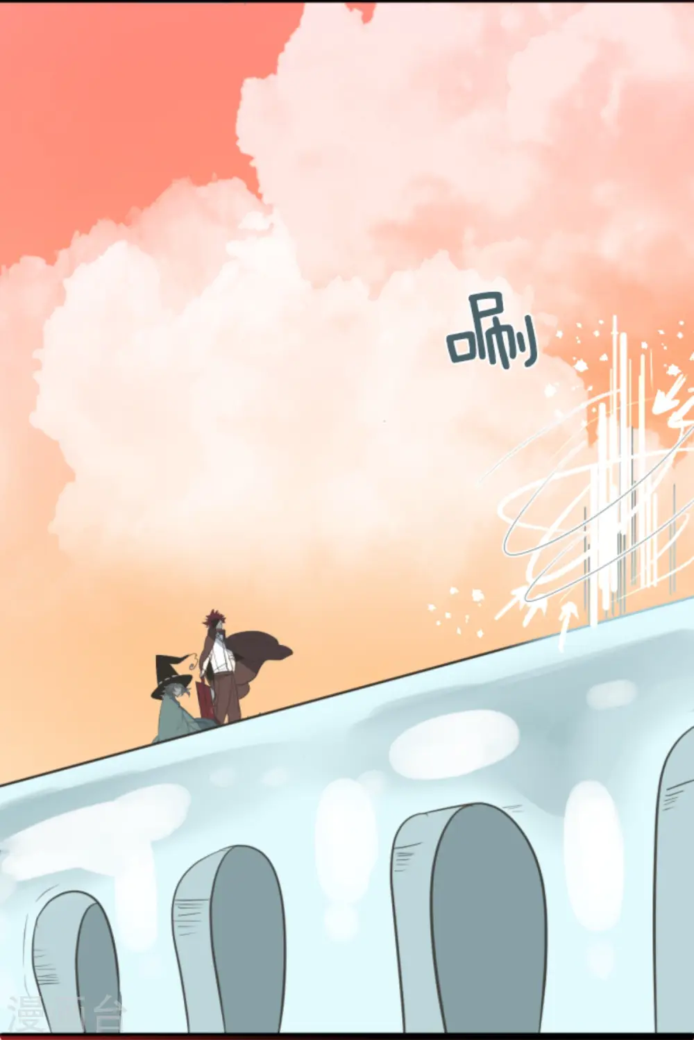 第133话 第八皇子27
