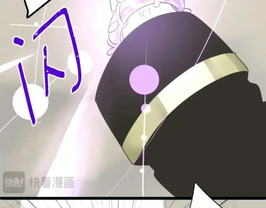 第310话 皇子与王子274