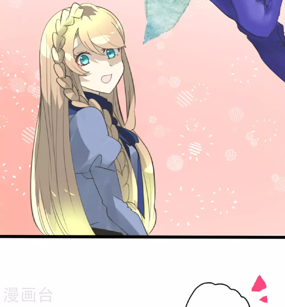 第298话 帝都50