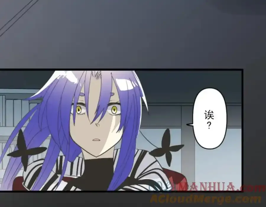 第320话 莉迪的请求84