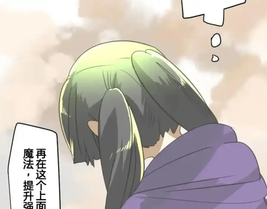 第310话 皇子与王子293