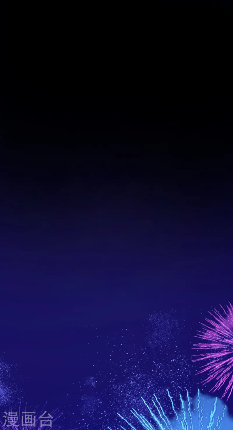 第212话 星海祭25