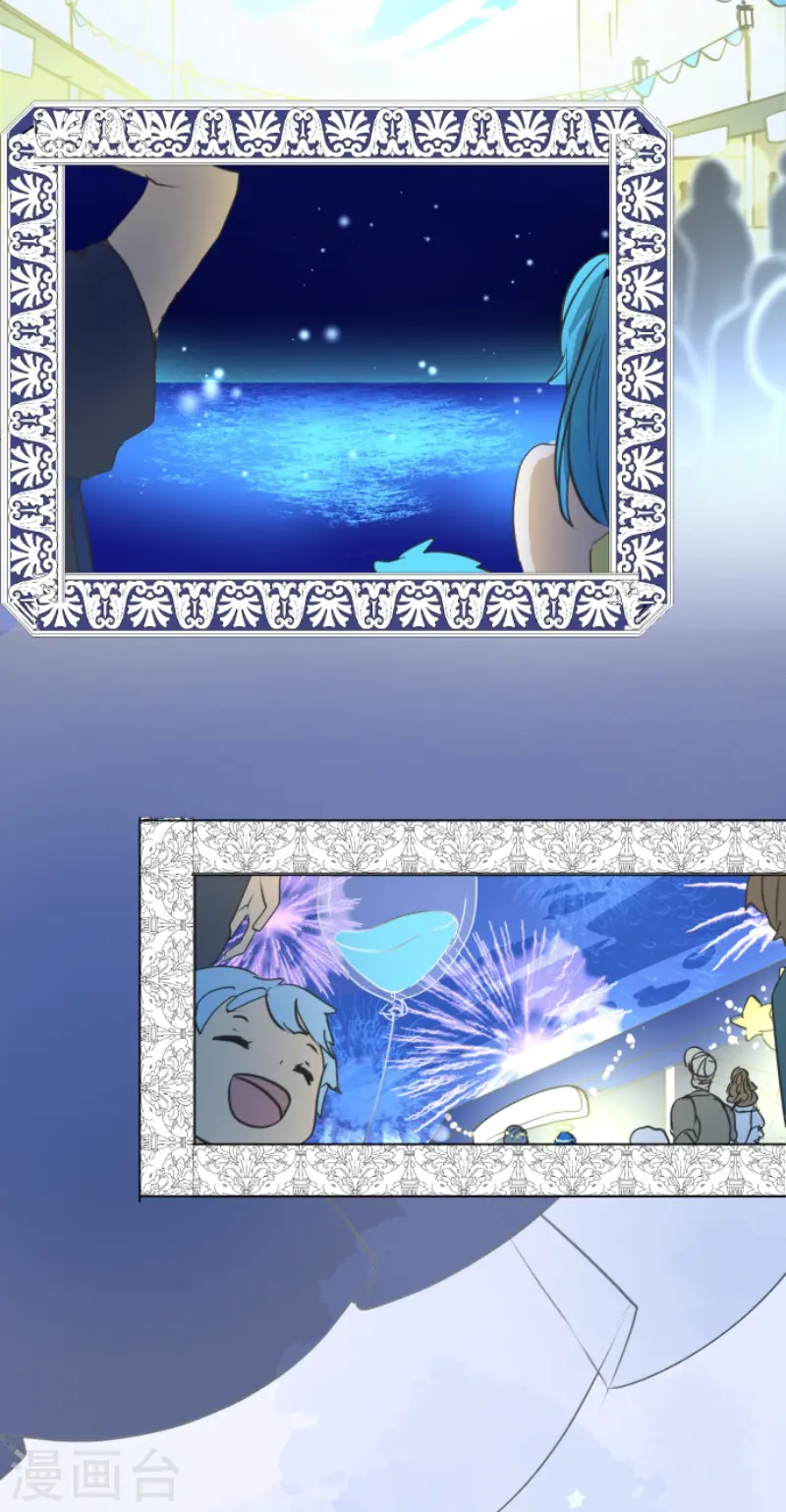 第212话 星海祭27