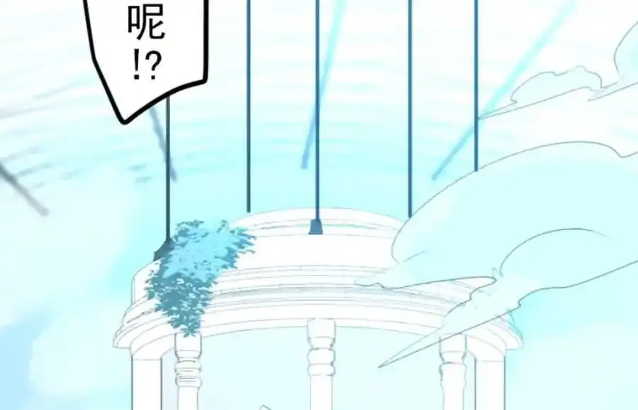 第307话 正式开战199