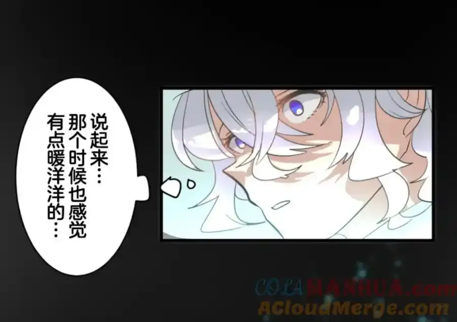 第316话 战前布置228