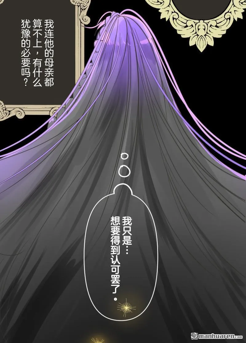 第337回 过去篇4456