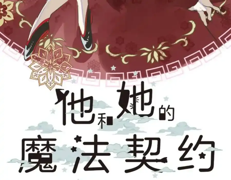 第318话 二对九25