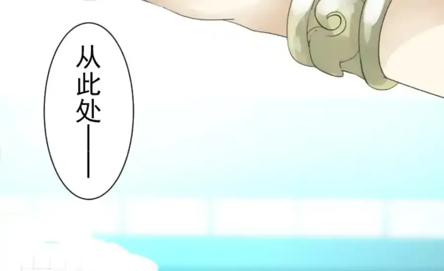 第307话 正式开战178