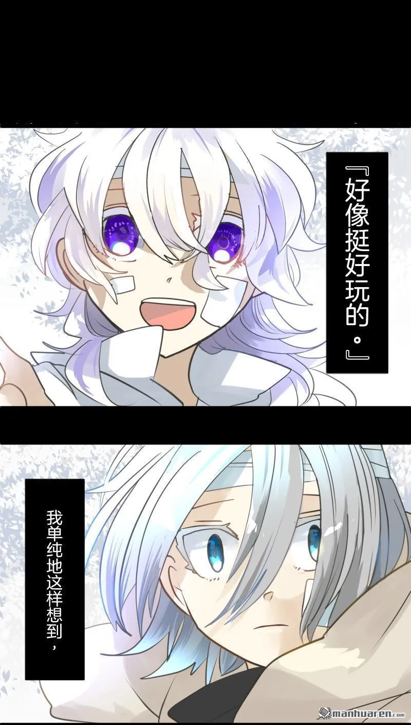第327回 过去篇4310