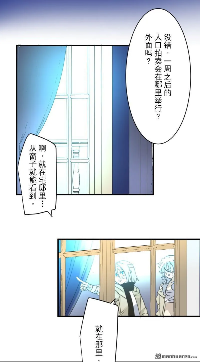 第327回 过去篇4326