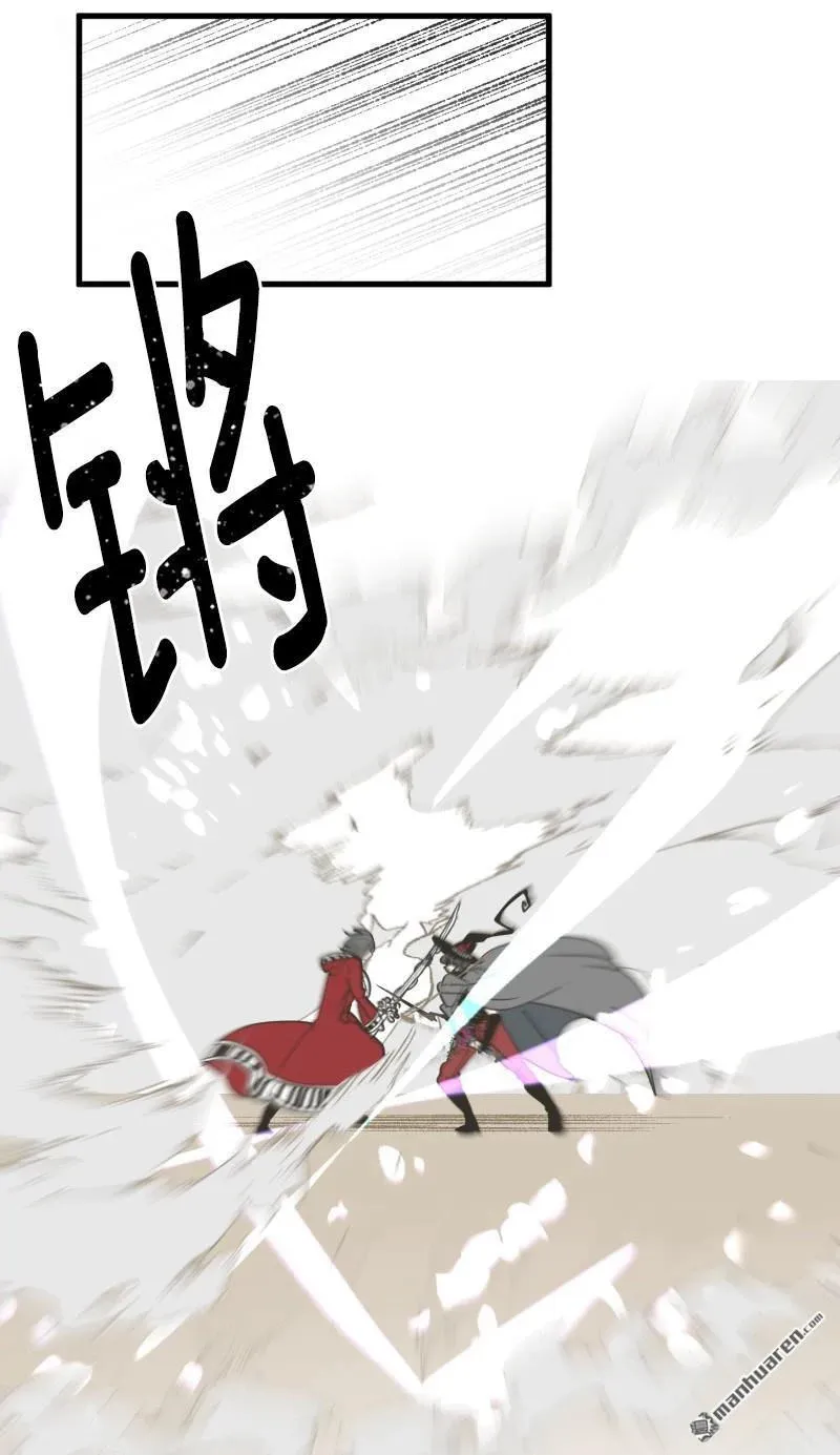 第328回 塔菲VS.雷姆利亚14